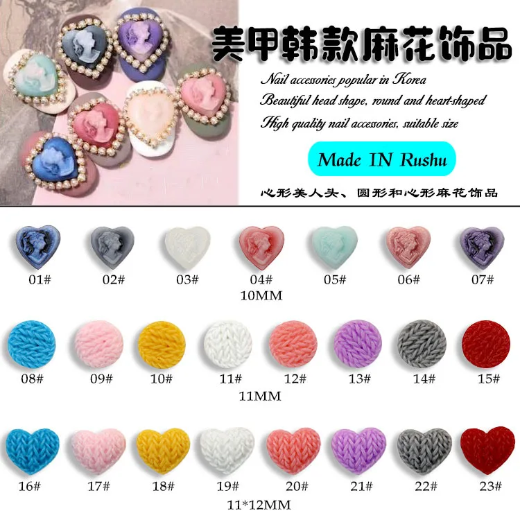 Girls Head Sweater Love Heart/Round Shape Resin Stones Nail Art Decorations Charms Nail Rhinestones Jewelry Manicure Accessoires
Girls Head Sweater Love Heart/Round Shape Resin Stones Nail Art Decorations Charms Nail Rhinestones Jewelry Manicure Accessoires