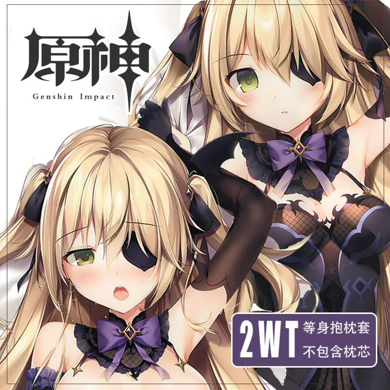 Anime Game Genshin Impact Fischl Von Luftschloss Narfidort Sexy Dakimakura Hugging Body Pillow Case Otaku Cushion Cover MKJJ
Anime Game Genshin Impact Fischl Von Luftschloss Narfidort Sexy Dakimakura Hugging Body Pillow Case Otaku Cushion Cover MKJJ