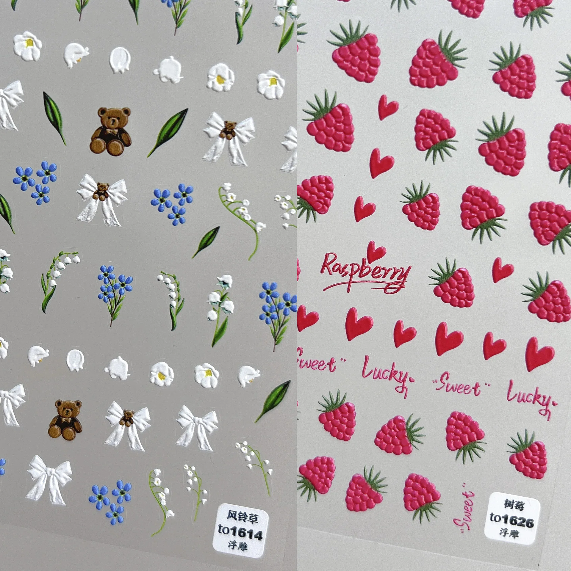 Adhesive Nail Art Sticker Design Decoration For Nails Cute Bluebells Raspberries Sticker Decals DIY Foil Art Manicure
Adhesive Nail Art Sticker Design Decoration For Nails Cute Bluebells Raspberries Sticker Decals DIY Foil Art Manicure