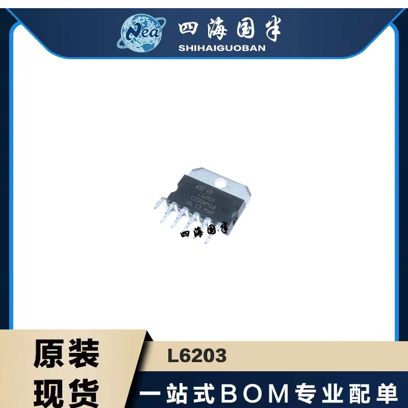 L6203 DC Motor Bridge Driver Chip Brand New Original Net Price Can Be Bought Directly
L6203 DC Motor Bridge Driver Chip Brand New Original Net Price Can Be Bought Directly