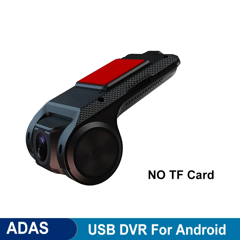 Видеорегистратор USB ADAS Автомобильный видеорегистратор HD 720P Автоматическая голосовая сигнализация Контурная запись с SD-картой для Android Мультимедийный плеер DVD Дисплей на окно
Видеорегистратор USB ADAS Автомобильный видеорегистратор HD 720P Автоматическая голосовая сигнализация Контурная запись с SD-картой для Android Мультимедийный плеер DVD Дисплей на окно