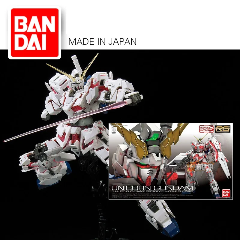 Original BANDAI Anime RG 1/144 RX-0 UNICORN Assemble Model Action Figures Transformation Robot
Original BANDAI Anime RG 1/144 RX-0 UNICORN Assemble Model Action Figures Transformation Robot
