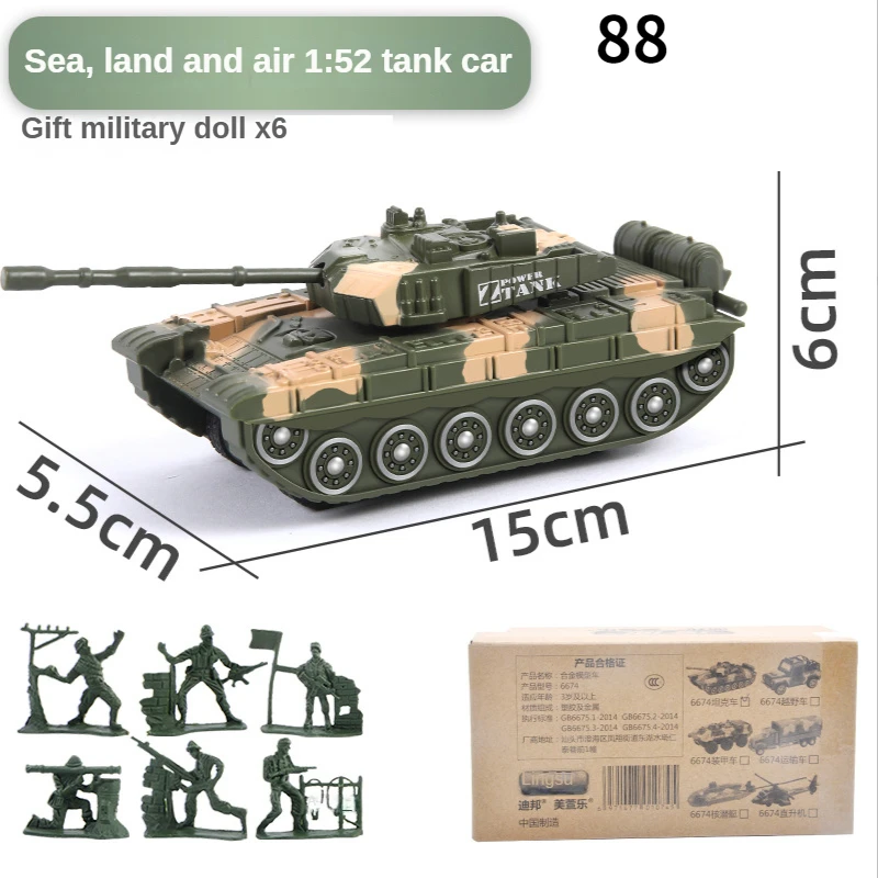 

1/55 Aircraft Tanks Set with Pull Back Device Military Off-road Vehicle Alloy Model Children's Hobby DIY Toy Car Submarine Gift