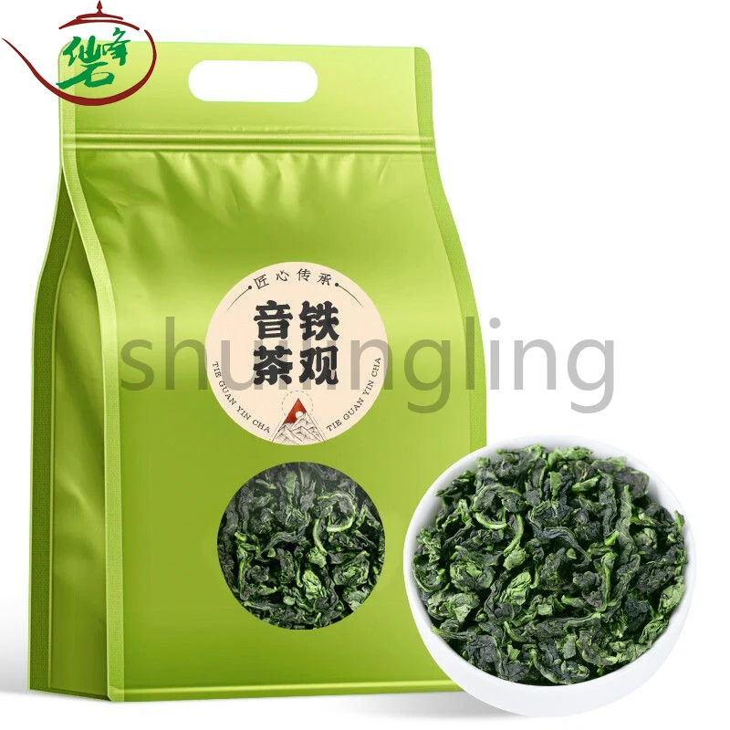 

Китайский Чай Anxi Tie Guan Yin для похудения, чай Tieguanyin, китайский чай Guan Oolong AAA, 250 г