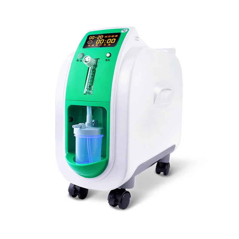 Oxygen Concentrator Household Pregnant Women Anion Oxygen Concentrator High Concentration Elderly Oxygen Inhalation Machine ZG
Oxygen Concentrator Household Pregnant Women Anion Oxygen Concentrator High Concentration Elderly Oxygen Inhalation Machine ZG