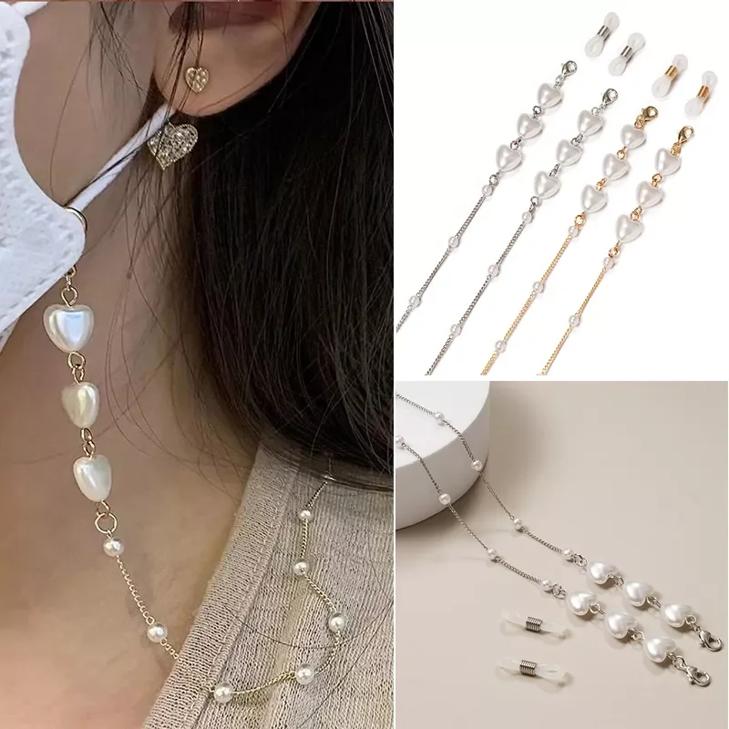 Pearl Mask Rope Glasses Chain Multi-purpose Accessories Handmade Mask Decoration Necklace trending products
Pearl Mask Rope Glasses Chain Multi-purpose Accessories Handmade Mask Decoration Necklace trending products