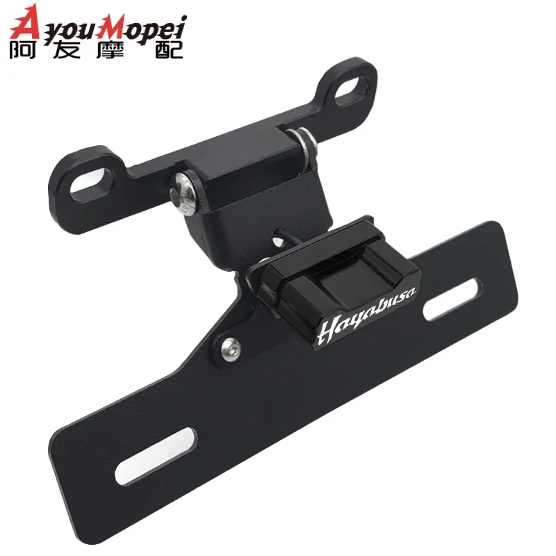 Запасная часть держателя рамки номерного знака мотоцикла для Suzuki GSX1300R 2008-2020 2019, кронштейн номерного знака Hayabusa, металлическое крепление
Запасная часть держателя рамки номерного знака мотоцикла для Suzuki GSX1300R 2008-2020 2019, кронштейн номерного знака Hayabusa, металлическое крепление