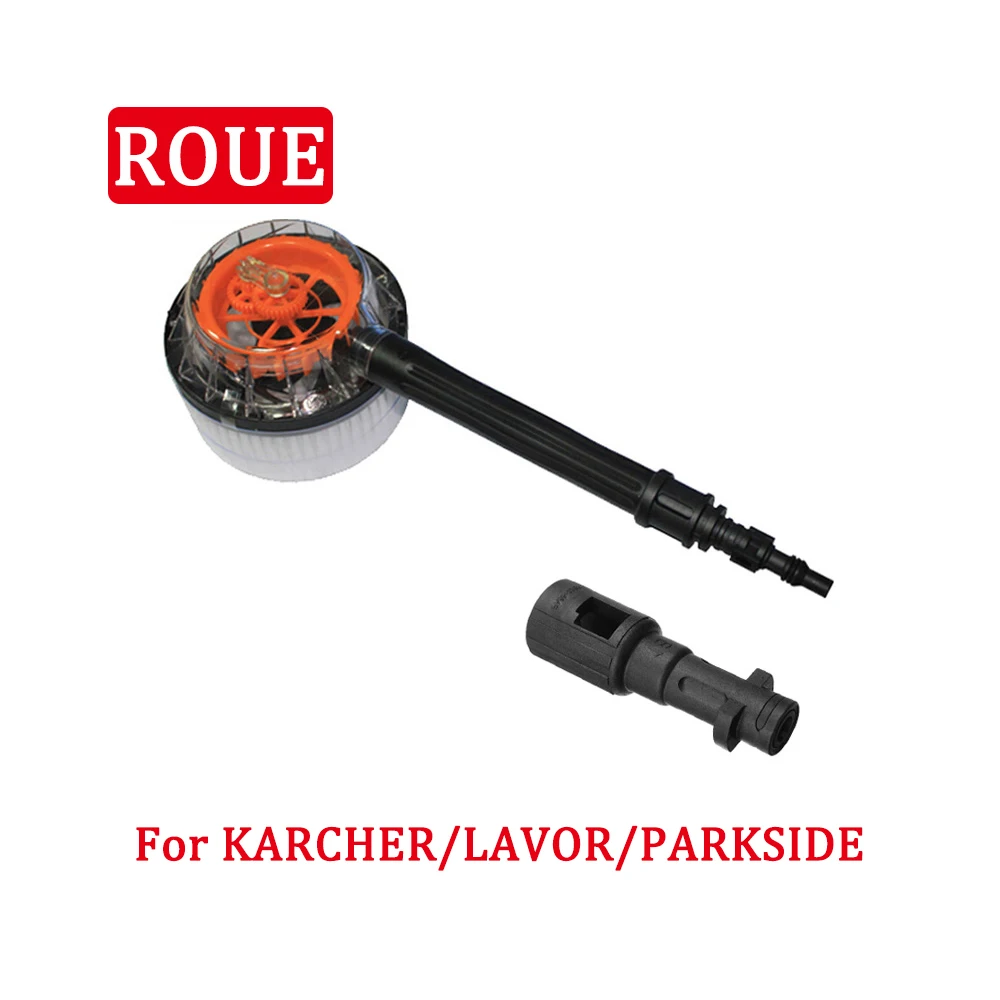 Вращающаяся рукоятка для автомойки высокого давления