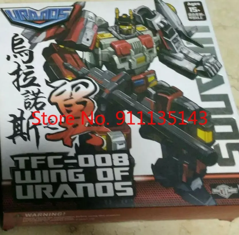 TFC Toys Tfctoys Superion upgrade Kit G1 Transformation Collectible Action Figure Robot Deformed Toy
TFC Toys Tfctoys Superion upgrade Kit G1 Transformation Collectible Action Figure Robot Deformed Toy