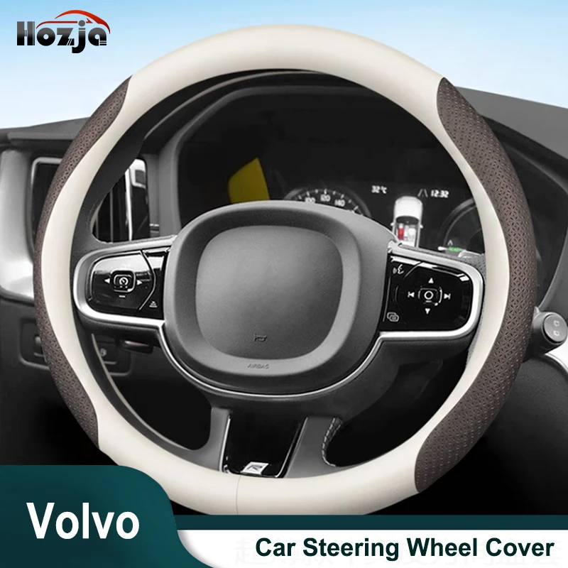 Steering Wheel Cover For Volvo S80 184 124 Sedan 1999-2015 2016 2017 Car Accessories 12color Bicolor Leather Breathable
Steering Wheel Cover For Volvo S80 184 124 Sedan 1999-2015 2016 2017 Car Accessories 12color Bicolor Leather Breathable