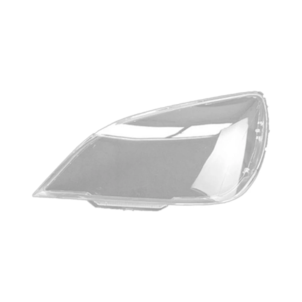Car Left Headlight Shell Lamp Shade Transparent Lens Cover Headlight Cover for Mitsubishi Lancer 2007-2011
Car Left Headlight Shell Lamp Shade Transparent Lens Cover Headlight Cover for Mitsubishi Lancer 2007-2011