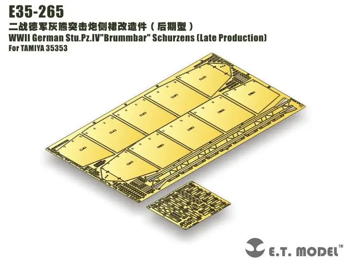 ET Model 1/35 E35-265 WWII German Stu.Pz.IV"Brummbar" Schurzens (Late Production) E35265 Detail Up part For TAMIYA 35353
ET Model 1/35 E35-265 WWII German Stu.Pz.IV"Brummbar" Schurzens (Late Production) E35265 Detail Up part For TAMIYA 35353