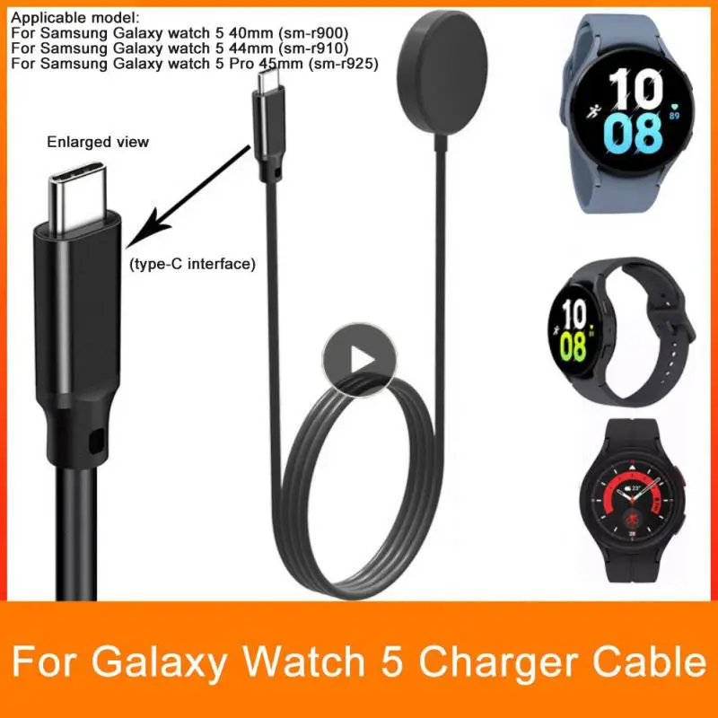 Portable Fast Charging Cable For Samsung Galaxy Watch 5 Type-c Charger Cradle 100cm Pd 10w 40mm 44mm 45mm Type C Charger
Portable Fast Charging Cable For Samsung Galaxy Watch 5 Type-c Charger Cradle 100cm Pd 10w 40mm 44mm 45mm Type C Charger