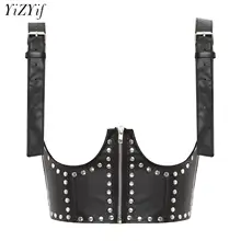 Women Punk Zipper Faux Leather Corset Rave Party Tops Strapless Rivet Cropped Vest Underwired Wet look Cupless Bustier Clubwear