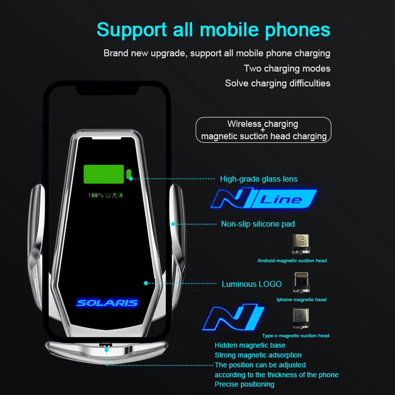 For Hyundai Solaris 2014 2013 2012 2015 2016 2017 2018 2019 2020 2021 2022 Smart Induction Wireless Charging Car Phone Holder
For Hyundai Solaris 2014 2013 2012 2015 2016 2017 2018 2019 2020 2021 2022 Smart Induction Wireless Charging Car Phone Holder