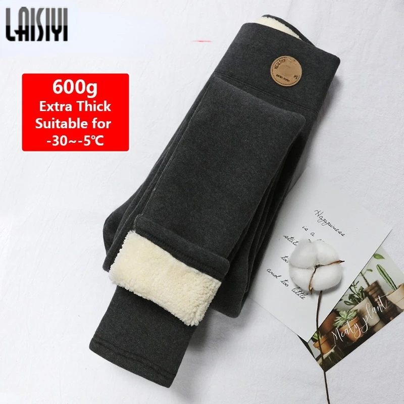 Женские зимние леггинсы с флисовой подкладкой, плотные брюки с высокой талией, бархатные теплые облегающие плотные теплые женские леггинсы... 
Женские зимние леггинсы с флисовой подкладкой, плотные брюки с высокой талией, бархатные теплые облегающие плотные теплые женские леггинсы...