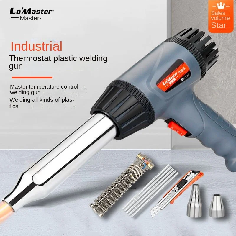 Пластиковый сварочный пистолет, термоплавкий инструмент для сварки пластиковых изделий
Пластиковый сварочный пистолет, термоплавкий инструмент для сварки пластиковых изделий