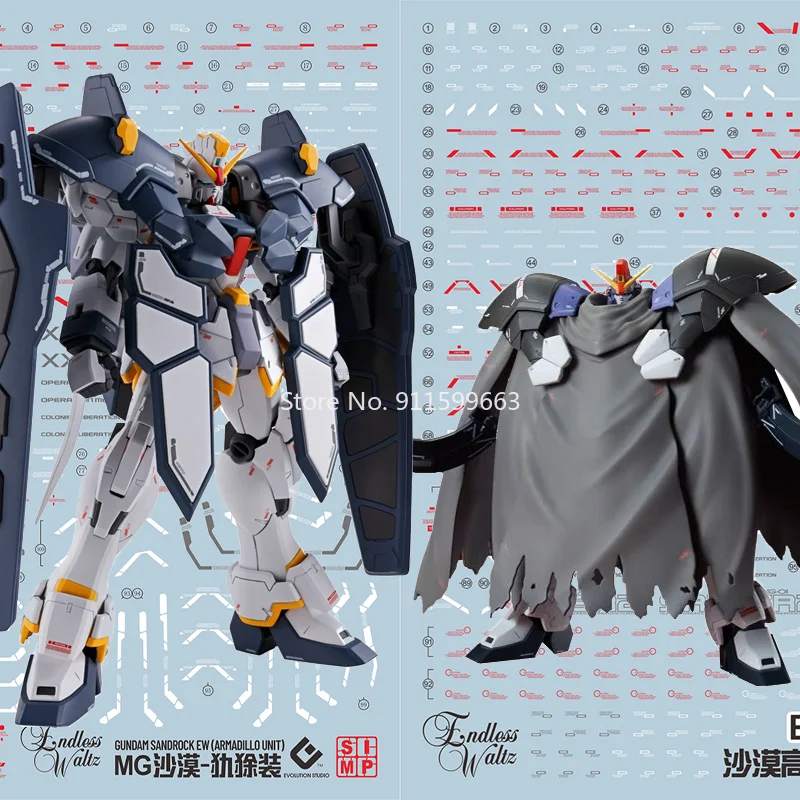 Gunpla Sandrock Change EW Pangolin Outfit Armadillo Outfit Cloak MG 1/100 Fluorescence Water Sticker Gunpla Expand Accessories
Gunpla Sandrock Change EW Pangolin Outfit Armadillo Outfit Cloak MG 1/100 Fluorescence Water Sticker Gunpla Expand Accessories