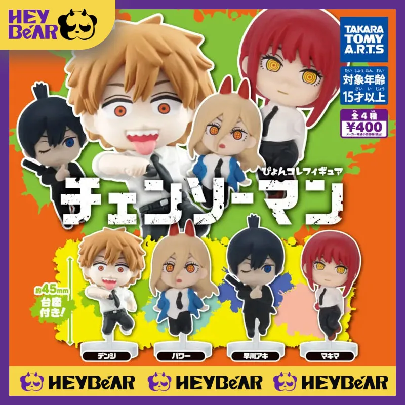 Фигурки Takara Tomy, фигурка человека с цепной пилой, капсула гасяпон, мини-фигурка Denji, похита, макима, сила Аки, аниме, модель, кукла, игрушки, пода...
Фигурки Takara Tomy, фигурка человека с цепной пилой, капсула гасяпон, мини-фигурка Denji, похита, макима, сила Аки, аниме, модель, кукла, игрушки, пода...
