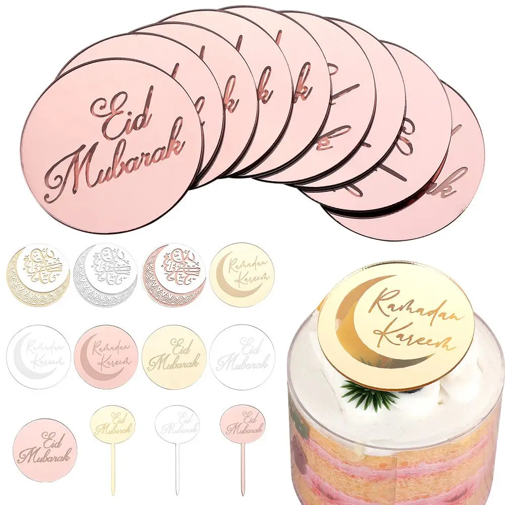 10pcs Islamic Mosque Party Supplies Eid al-Fitr Decor Cakecup Toppers Kareem Ramadan Eid Mubarak Decor Cake Decoration
10pcs Islamic Mosque Party Supplies Eid al-Fitr Decor Cakecup Toppers Kareem Ramadan Eid Mubarak Decor Cake Decoration