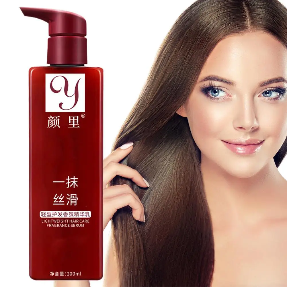 Крем для ухода за волосами A Magic Of Hair, сглаживающая питательная сыворотка для волос, оставляющий кондиционер 200 мл
Крем для ухода за волосами A Magic Of Hair, сглаживающая питательная сыворотка для волос, оставляющий кондиционер 200 мл