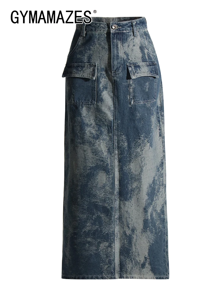 Юбка женская джинсовая составного кроя с карманами, завышенной талией, на пуговицах
Юбка женская джинсовая составного кроя с карманами, завышенной талией, на пуговицах