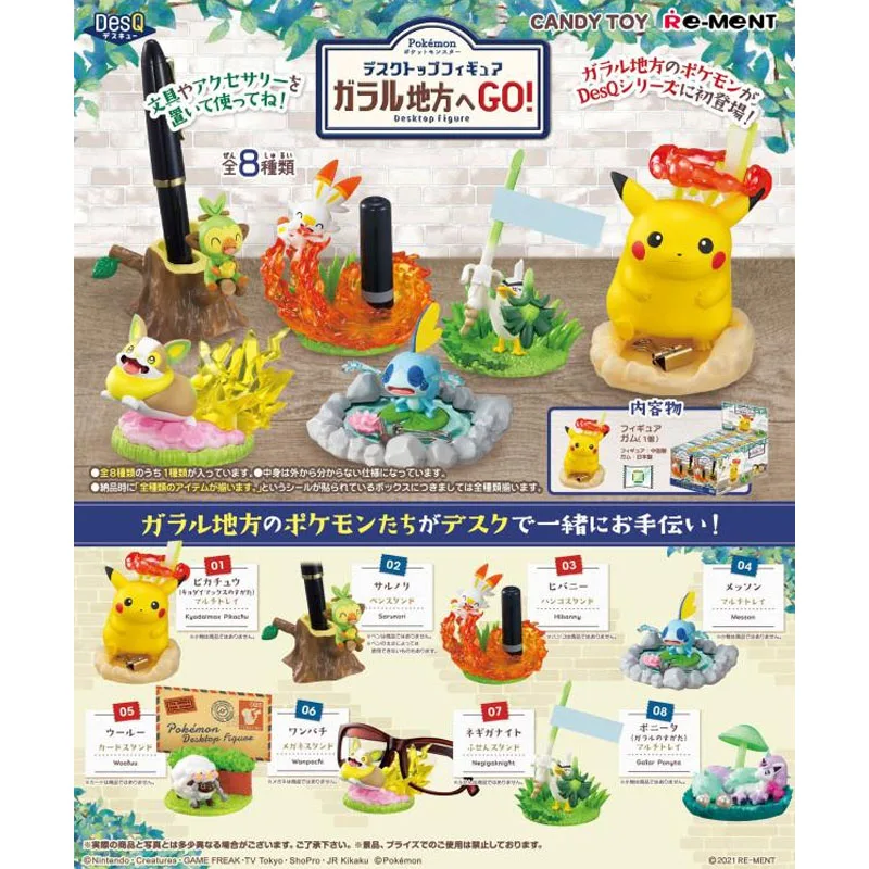 Gashapon RE-MENT Candy Toy Blind Box Pocket Monster Pokemon Wobbuffet Pokeball Capsule Toys Collection Desktop Decoration Gift
Gashapon RE-MENT Candy Toy Blind Box Pocket Monster Pokemon Wobbuffet Pokeball Capsule Toys Collection Desktop Decoration Gift