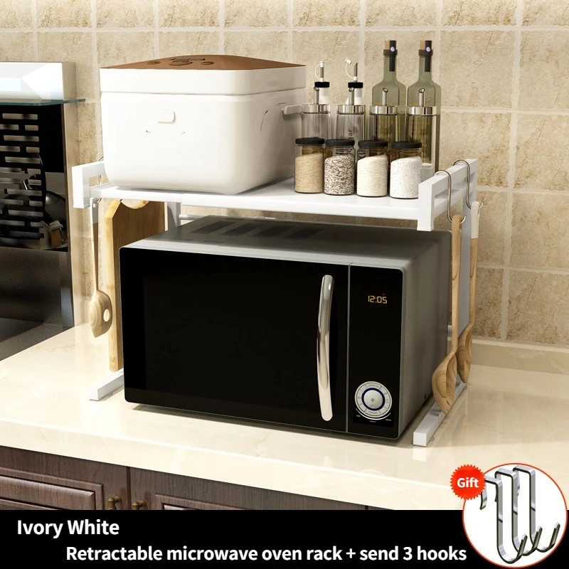 Microwave Oven Shelf Shelf Countertop Oven Retractable Double-Layer Multifunctional Desktop Kitchen Storage Household Cabinets
Microwave Oven Shelf Shelf Countertop Oven Retractable Double-Layer Multifunctional Desktop Kitchen Storage Household Cabinets