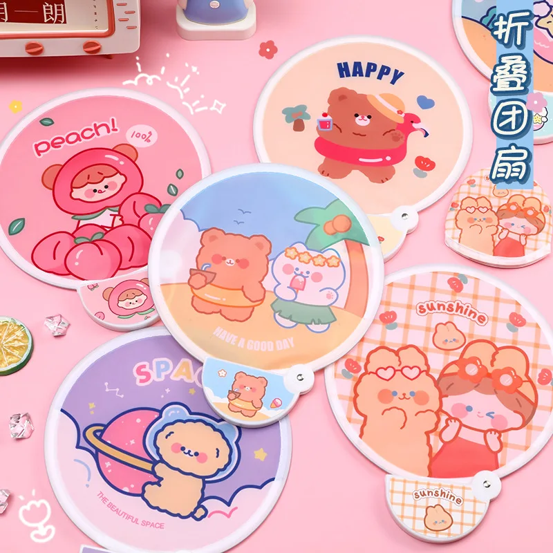 Cartoon Kawaii Girl Rabbit Mermaid Peach Mini Round Outdoor Carry Cute folding Fan UFO with Storage Student Team Gift
Cartoon Kawaii Girl Rabbit Mermaid Peach Mini Round Outdoor Carry Cute folding Fan UFO with Storage Student Team Gift