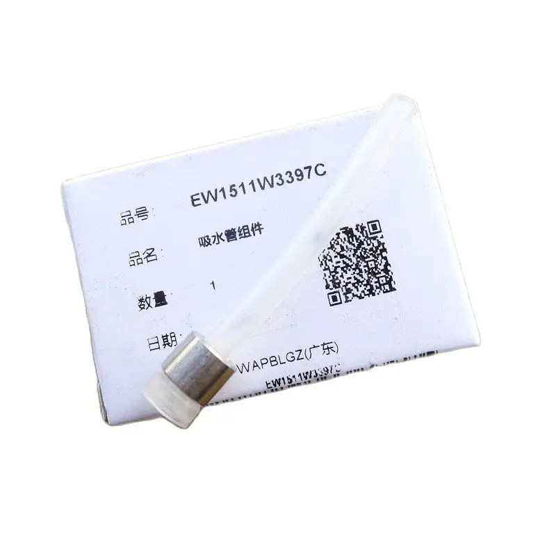 for Panasonic Oral Irrigator EW1511 EW1513 EW1521 Filter Straw Hose Inlet Pipe Water Pipe Original Accessories
for Panasonic Oral Irrigator EW1511 EW1513 EW1521 Filter Straw Hose Inlet Pipe Water Pipe Original Accessories