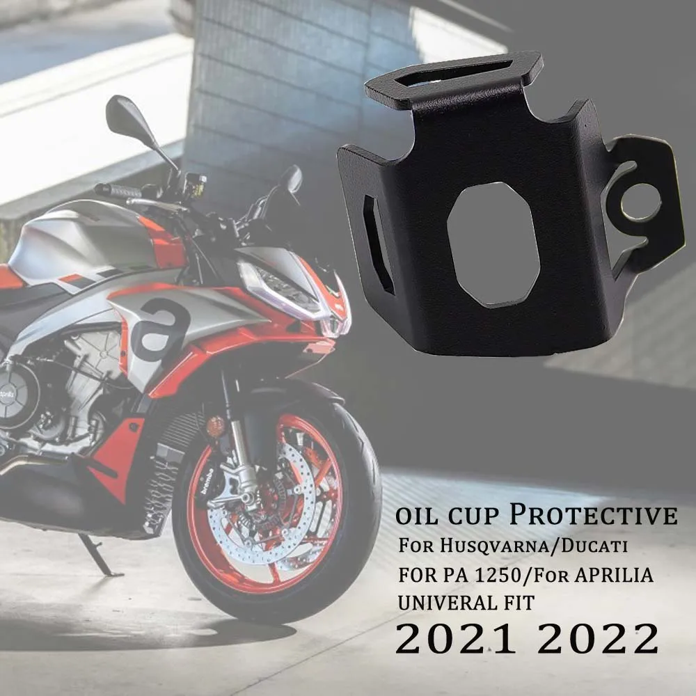 Motorcycle Oil Cup Cover Rear Brake Fluid Reservoir For Yamaha Aprilia Ducati Husqvarnana PA 1250S Royal Enfield
Motorcycle Oil Cup Cover Rear Brake Fluid Reservoir For Yamaha Aprilia Ducati Husqvarnana PA 1250S Royal Enfield
