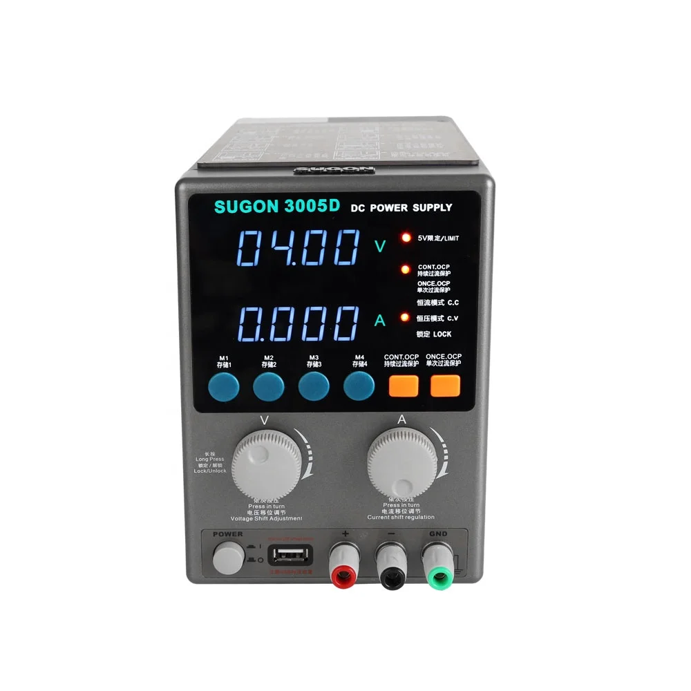 Factory Price SUGON 3005D+USB CNC Output Adjustable Lab Power Supply For Repair Mobile Phone
Factory Price SUGON 3005D+USB CNC Output Adjustable Lab Power Supply For Repair Mobile Phone