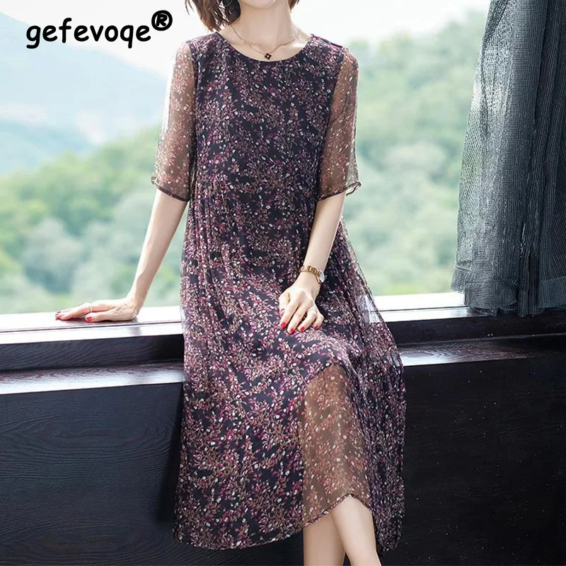Elegant Fashion Printing Gauze Patchwork Long Dresses Summer 2022 Half Sleeve O-Neck Loose Oversized Midi Dress Women's Clothing
Elegant Fashion Printing Gauze Patchwork Long Dresses Summer 2022 Half Sleeve O-Neck Loose Oversized Midi Dress Women's Clothing