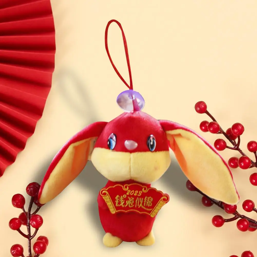 Изысканный талисман 2023 года, мягкая кукла-животное, брелок, талисман из полипропилена и хлопка, украшение
Изысканный талисман 2023 года, мягкая кукла-животное, брелок, талисман из полипропилена и хлопка, украшение