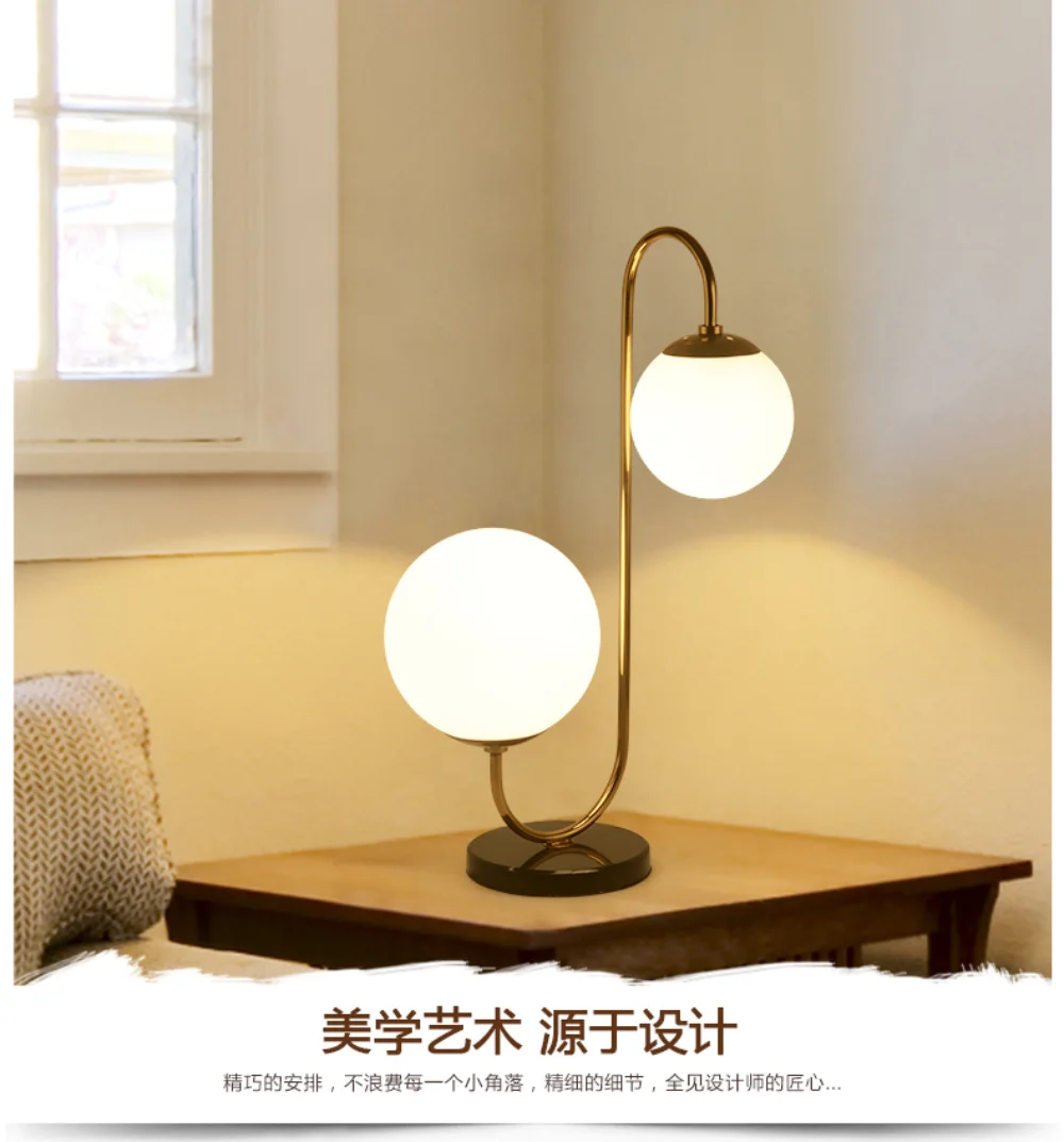 Nordic Led reading lamp desk lamp personality creativity gold E27 lamp Led desk lamp study bedside decorative lamp
Nordic Led reading lamp desk lamp personality creativity gold E27 lamp Led desk lamp study bedside decorative lamp