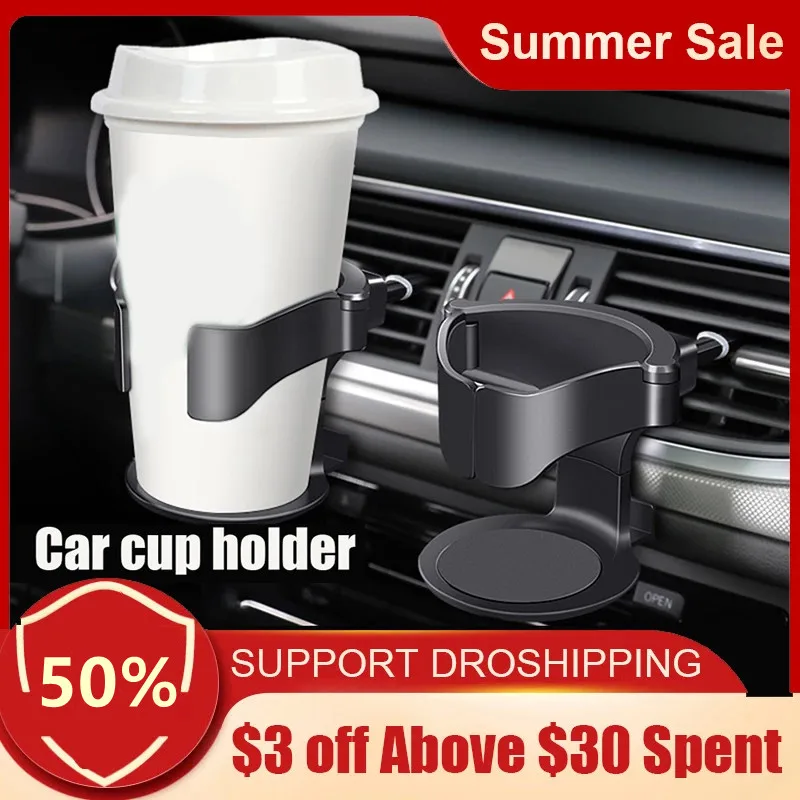 Car Cup Holder Air Vent Outlet Drink Coffee Bottle Holder Can Mounts Holders Beverage Ashtray Mount Stand Universal Accessories
Car Cup Holder Air Vent Outlet Drink Coffee Bottle Holder Can Mounts Holders Beverage Ashtray Mount Stand Universal Accessories