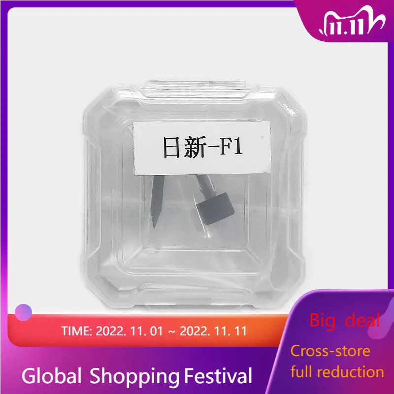 Imported Material EI-19 Electrodes Rod for Swift-F1 F3 F3A Optical Fiber Fusion Machine Discharge 4000 Times
Imported Material EI-19 Electrodes Rod for Swift-F1 F3 F3A Optical Fiber Fusion Machine Discharge 4000 Times