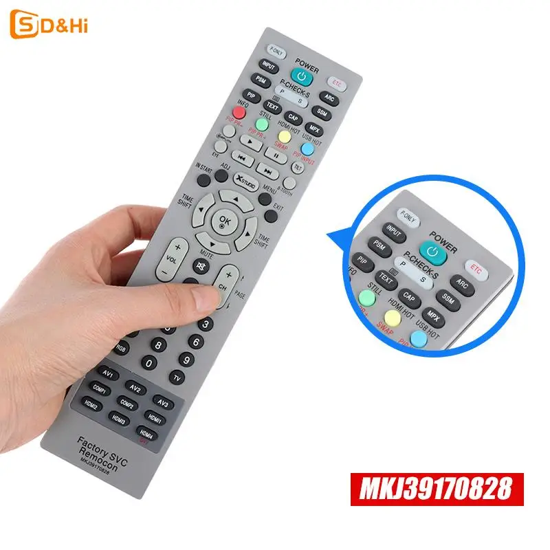 Пульт дистанционного управления MKJ39170828 для LG LCD светодиодный TV Factory SVC REMOCON, зона изменения
Пульт дистанционного управления MKJ39170828 для LG LCD светодиодный TV Factory SVC REMOCON, зона изменения