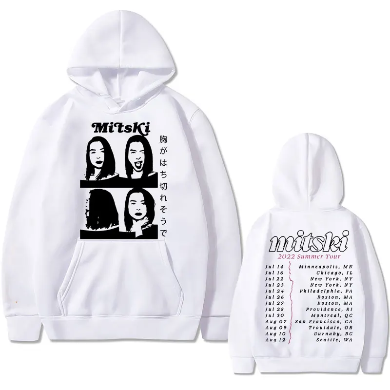 Mitski Bury Me At Makeout Creek Hoodie Men Women Fashion Casual Sweatshirt Music Artist Indie Music Be The Cowboy Nobody Hoodies
Mitski Bury Me At Makeout Creek Hoodie Men Women Fashion Casual Sweatshirt Music Artist Indie Music Be The Cowboy Nobody Hoodies