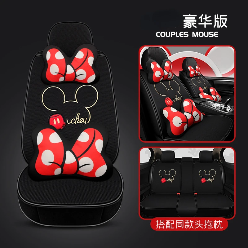 Mickey Minnie Cartoon Cute Car Cushion Four Seasons Universal Seat Cushions Seat Cover Seat Covers for Cars Full for Women Girl
Mickey Minnie Cartoon Cute Car Cushion Four Seasons Universal Seat Cushions Seat Cover Seat Covers for Cars Full for Women Girl