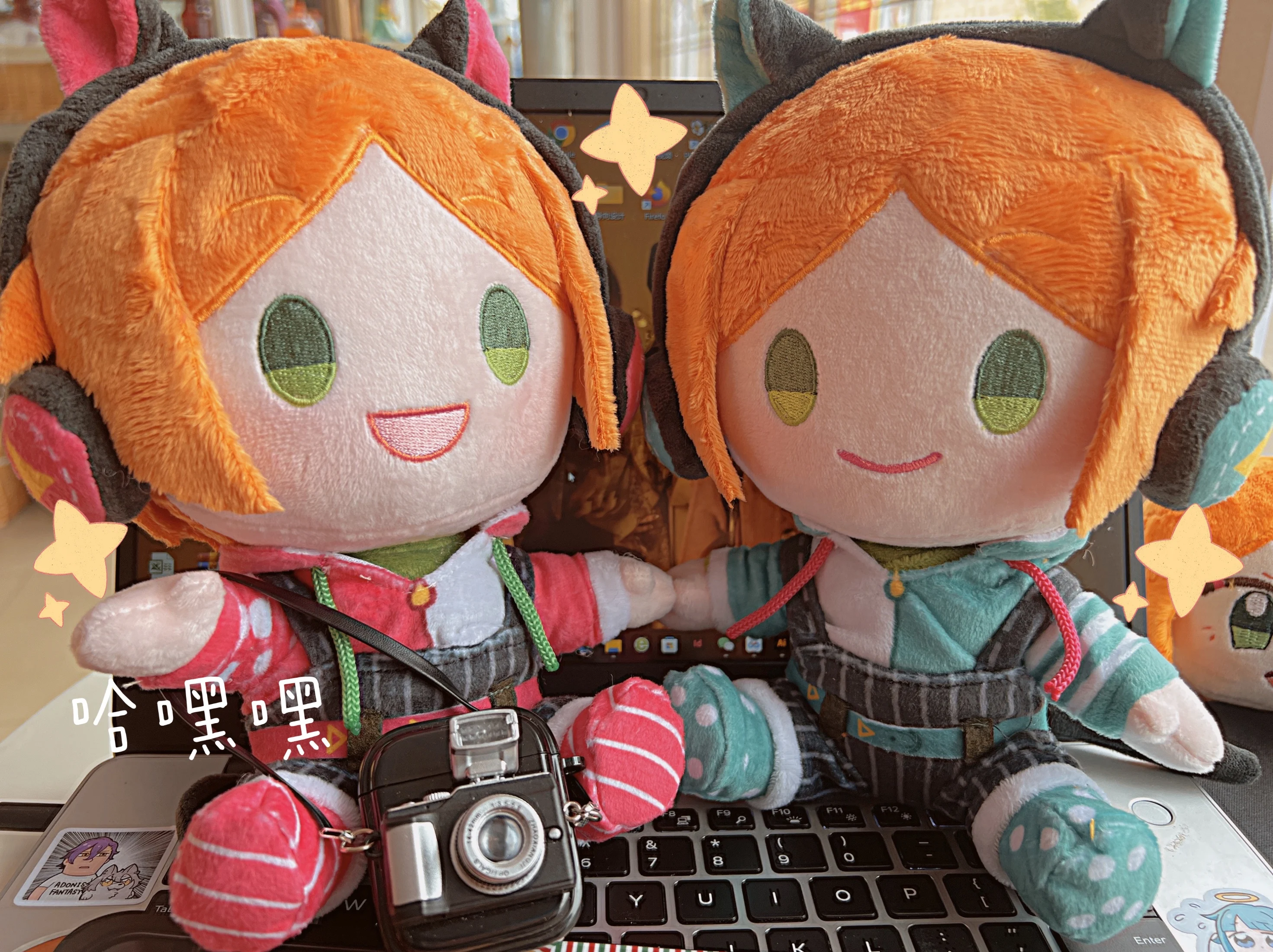 Anime Ensemble Stars 2wink Aoi Hinata Aoi Yuta Cute 20cm Plush Stuffed Sitting Position Doll Pillow Toys Cosplay Xmas Gifts
Anime Ensemble Stars 2wink Aoi Hinata Aoi Yuta Cute 20cm Plush Stuffed Sitting Position Doll Pillow Toys Cosplay Xmas Gifts