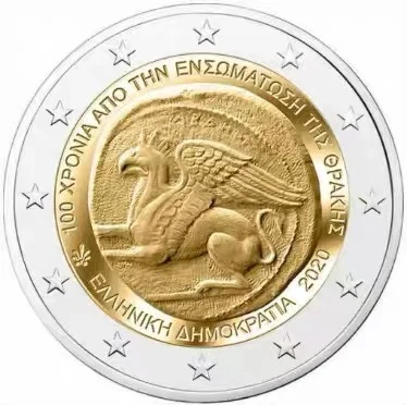 Греческая памятная монета 2020 Thrace Culture Fusion Bynian 2 Euro Bimetal UNC оригинал
Греческая памятная монета 2020 Thrace Culture Fusion Bynian 2 Euro Bimetal UNC оригинал