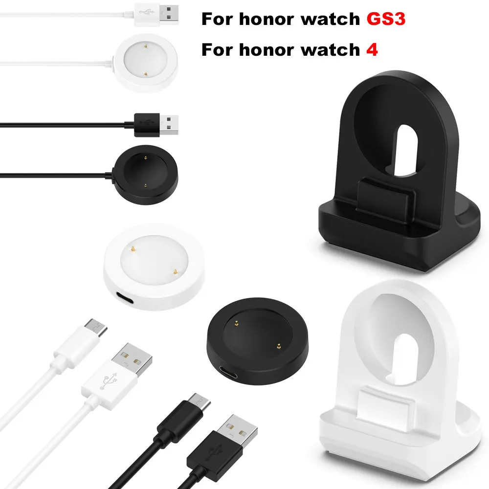 Charger Cable For Honor Watch4 Stand Dock Bracket CHargers For Honor Watch 4 GS3 TMA-L19 MUS-B19 USB Charging Adapter Cables
Charger Cable For Honor Watch4 Stand Dock Bracket CHargers For Honor Watch 4 GS3 TMA-L19 MUS-B19 USB Charging Adapter Cables