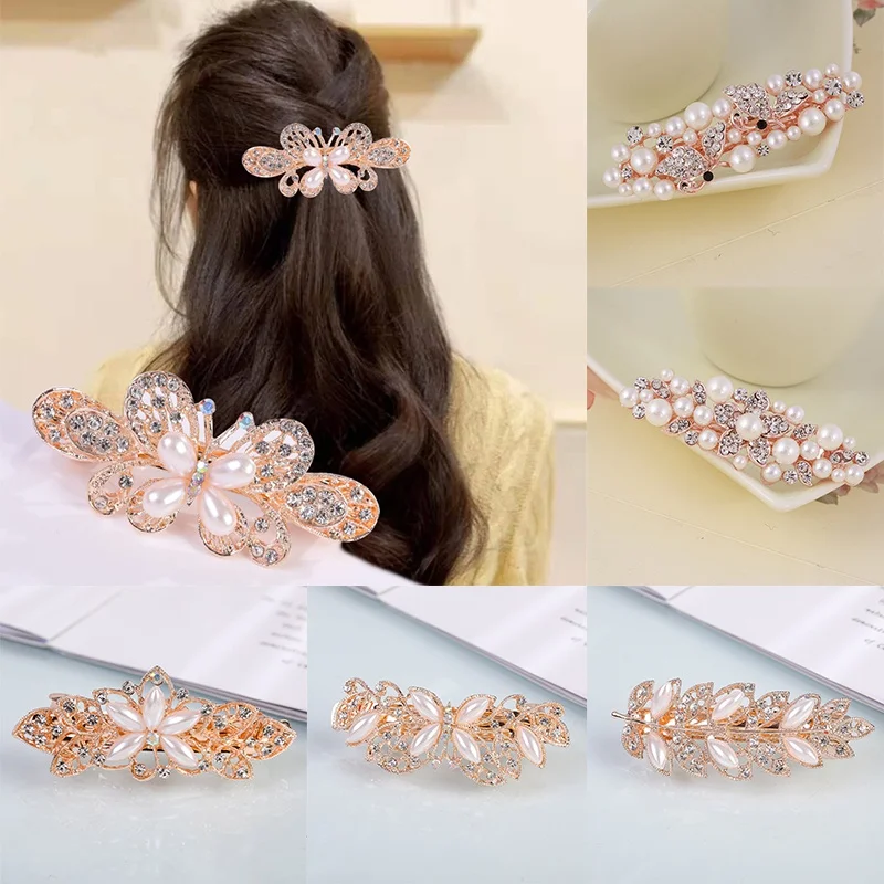 New Korean pearl hairpin elegant women's word clip exquisite spring clip fashion pearl hairpin
New Korean pearl hairpin elegant women's word clip exquisite spring clip fashion pearl hairpin