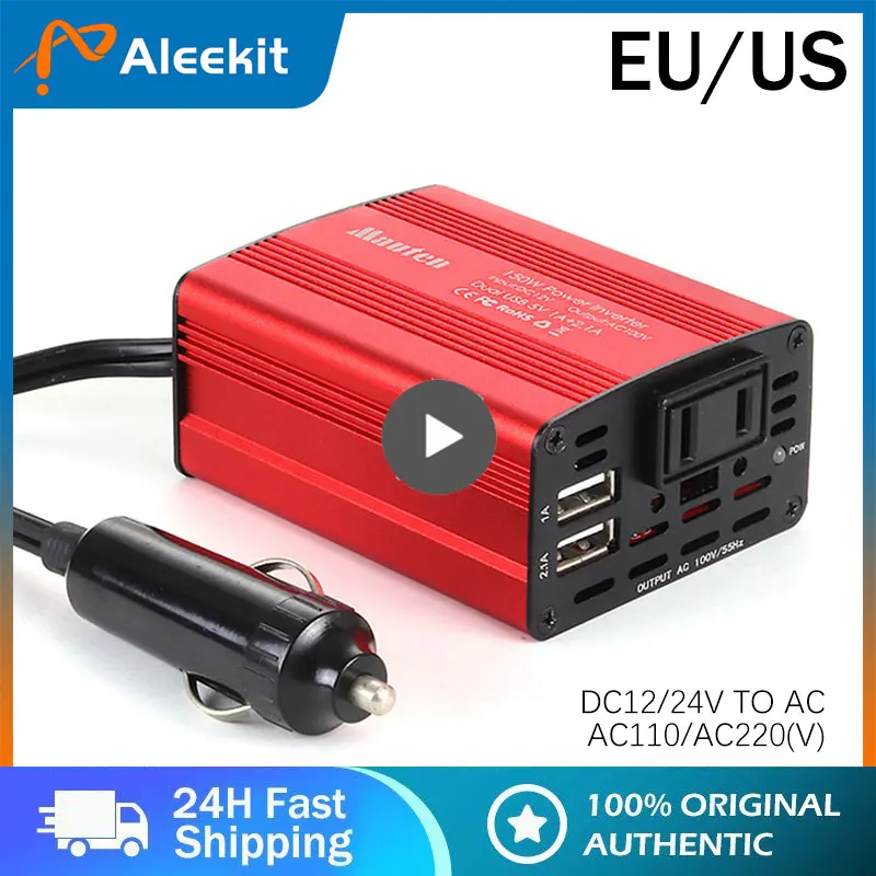 150w Car Power Inverter Dc 12v To Ac 110v 220v Portable With Dual Usb Transformer Convert Multi-function Car Accessories Tools
150w Car Power Inverter Dc 12v To Ac 110v 220v Portable With Dual Usb Transformer Convert Multi-function Car Accessories Tools