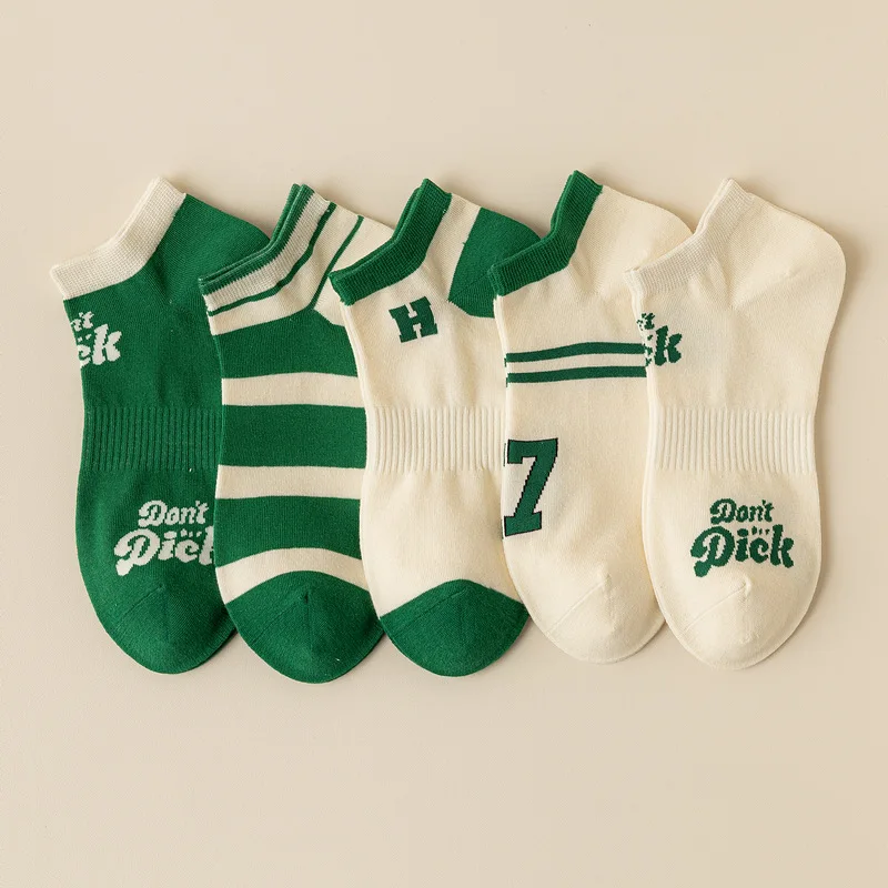 Women's Green Series Simple Mesh Cotton Short Socks College Style Outdoor Sports Socks Minimalist Trend Cotton Socks for Women
Women's Green Series Simple Mesh Cotton Short Socks College Style Outdoor Sports Socks Minimalist Trend Cotton Socks for Women