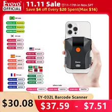 Eyoyo Barcode Scanner 2D Bluetooth Back Clamp Handheld 1D QR Scanner 2.4G Wireless Bar Code Reader For IPhone, Android, IOS