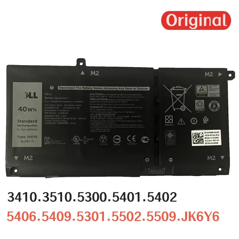 100% Original 3550mAh For DELL 3410 3510 5300 5401 5402 5406 5409 5301 5502 5509 JK6Y6 laptop battery
100% Original 3550mAh For DELL 3410 3510 5300 5401 5402 5406 5409 5301 5502 5509 JK6Y6 laptop battery