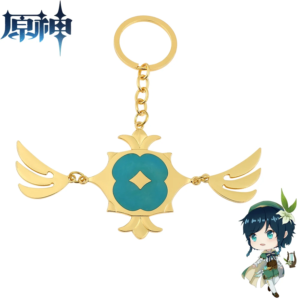 Genshin Impact Game Keychain Barbatos Anime Cosplay Pendant Keyring Key Chains Backpack Bag Jewelry Accessories Gift For Friends
Genshin Impact Game Keychain Barbatos Anime Cosplay Pendant Keyring Key Chains Backpack Bag Jewelry Accessories Gift For Friends