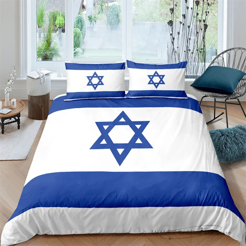 3 Pc Duvet Cover Flag Pattern Fashion Design Blue White Israel Brazil Children's and Adults Bedding Set Single Double Queen
3 Pc Duvet Cover Flag Pattern Fashion Design Blue White Israel Brazil Children's and Adults Bedding Set Single Double Queen